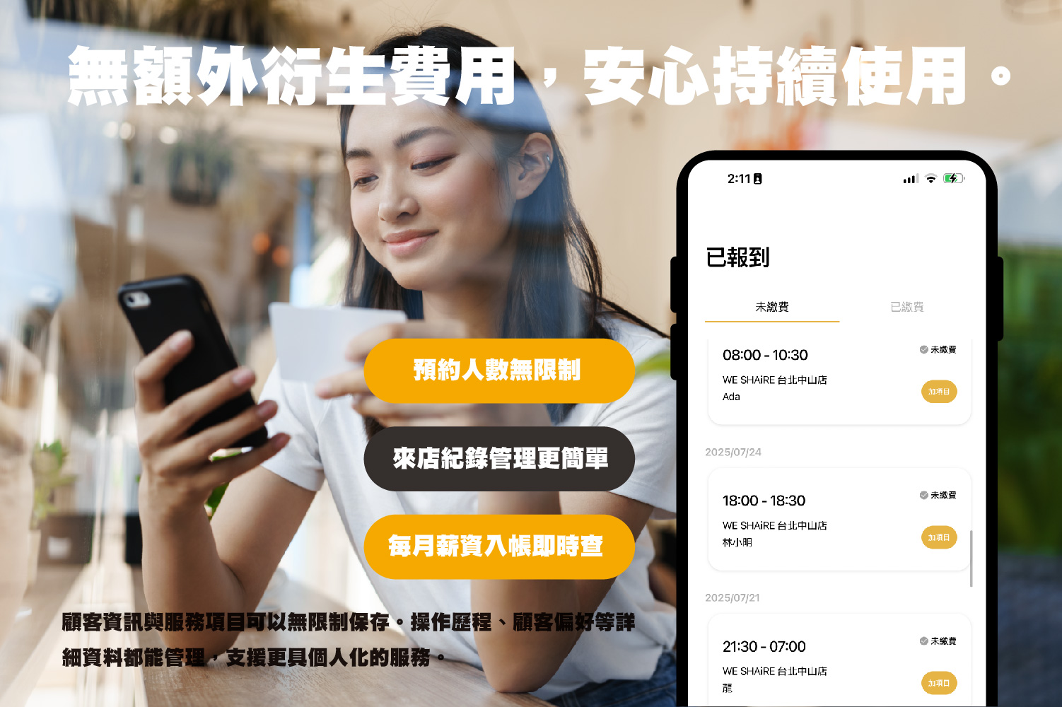 ALL_about_application_25I15_0l5zzDC8oN ALL_about_application_25I15_0l5zzDC8oN