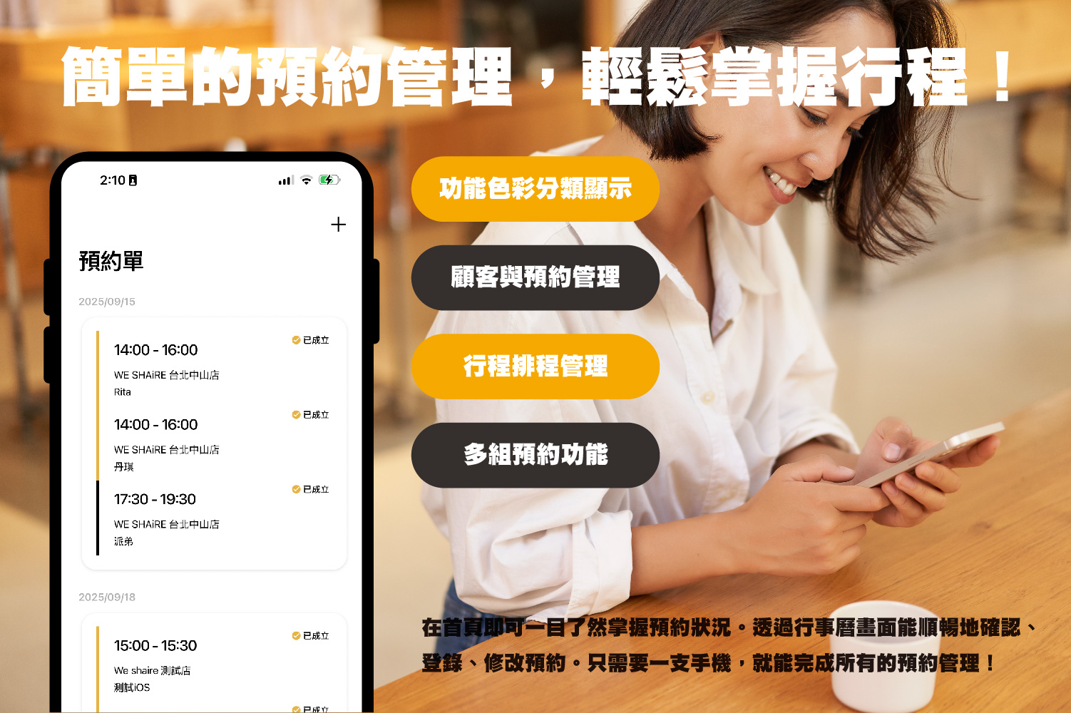 ALL_about_application_25I15_QtMWK1rOVA ALL_about_application_25I15_QtMWK1rOVA