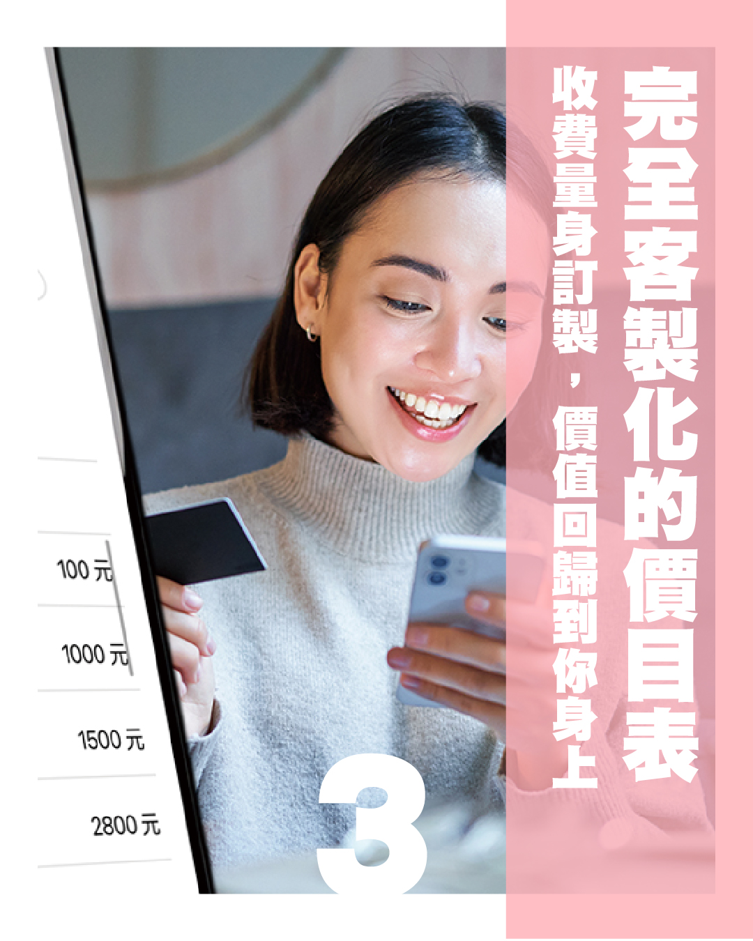 ALL_news_25J17_W1S1Q5QRoU ALL_news_25J17_W1S1Q5QRoU