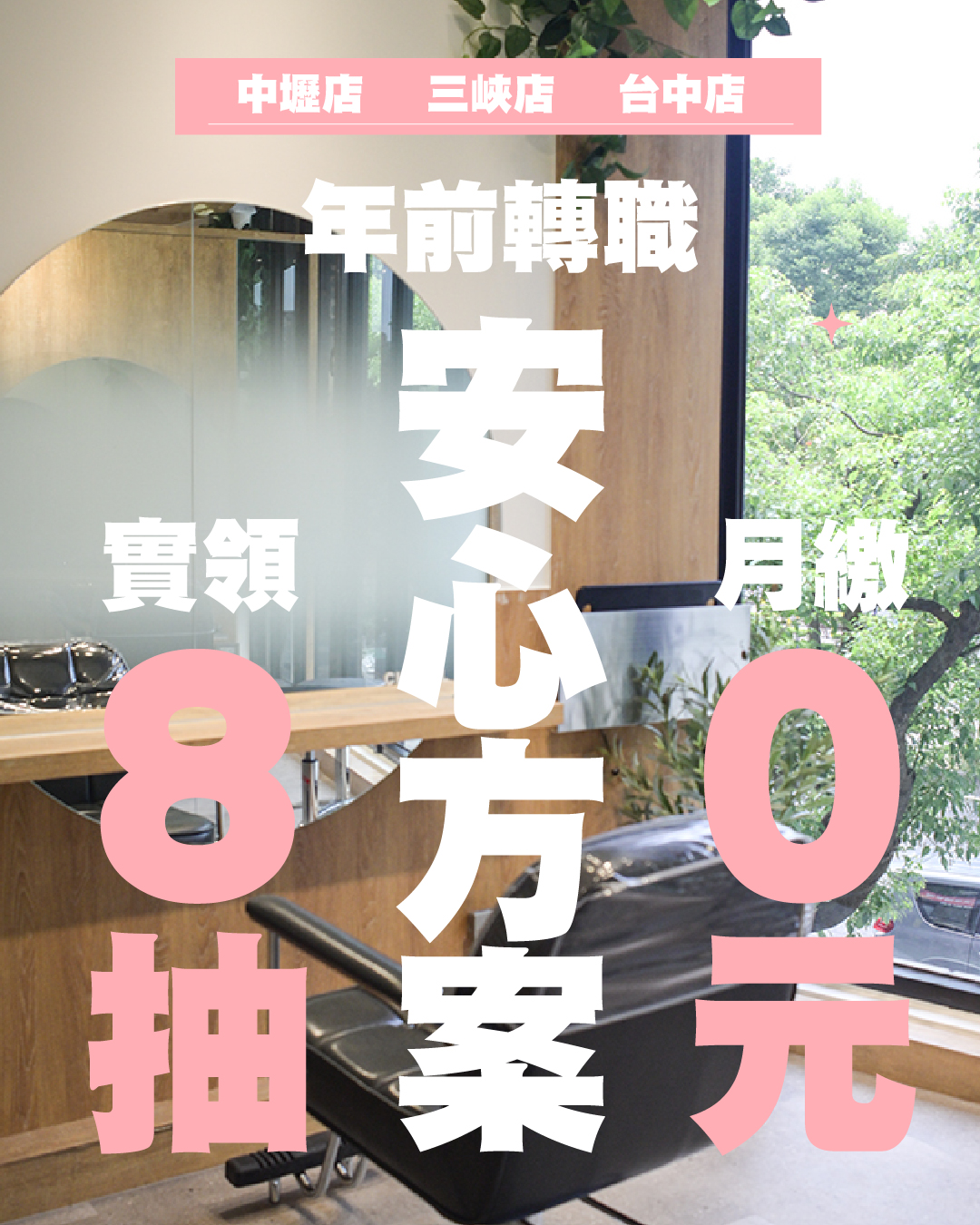 ALL_news_25J17_hwJGUNXxnW ALL_news_25J17_hwJGUNXxnW