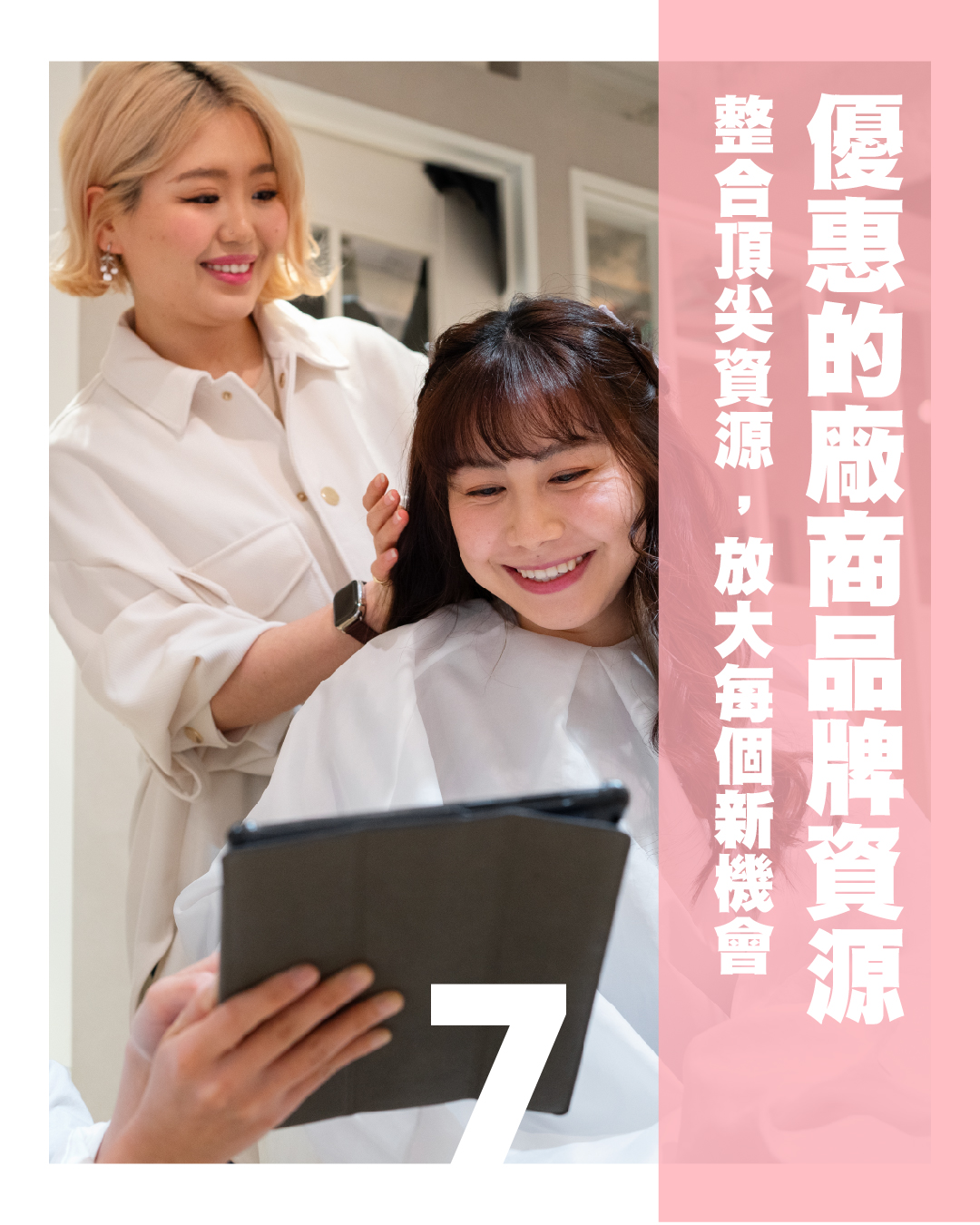 ALL_news_25J17_lL3QsBtZVa ALL_news_25J17_lL3QsBtZVa