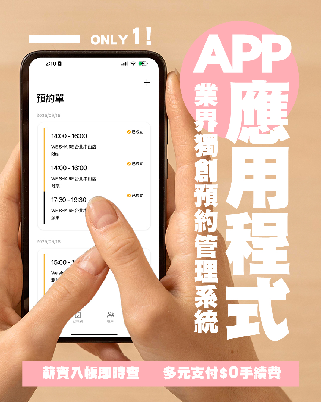 ALL_news_25J17_wNgvkZJsQE ALL_news_25J17_wNgvkZJsQE