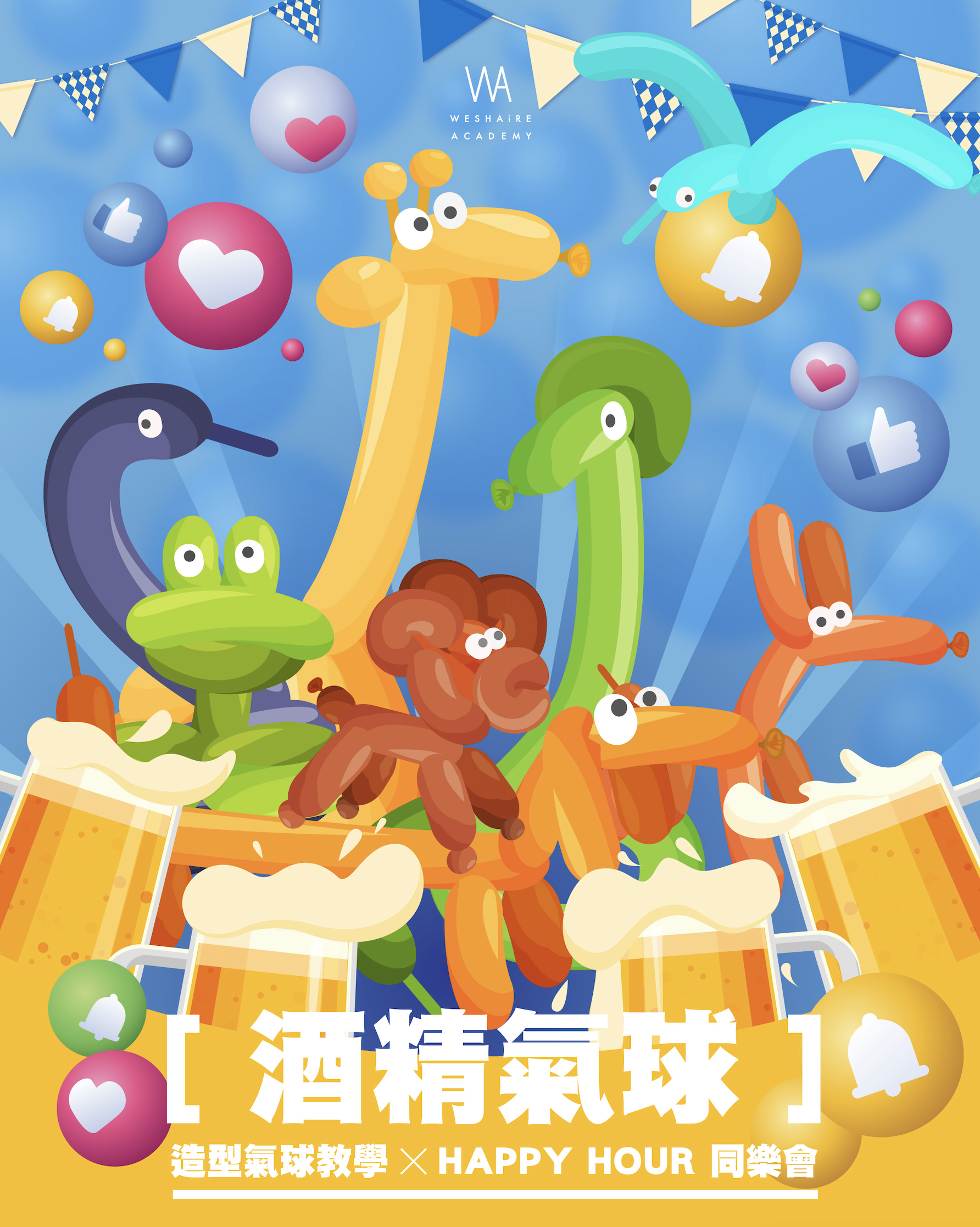 ALL_news_learning_25J08_YRTzmneuIm ALL_news_learning_25J08_YRTzmneuIm