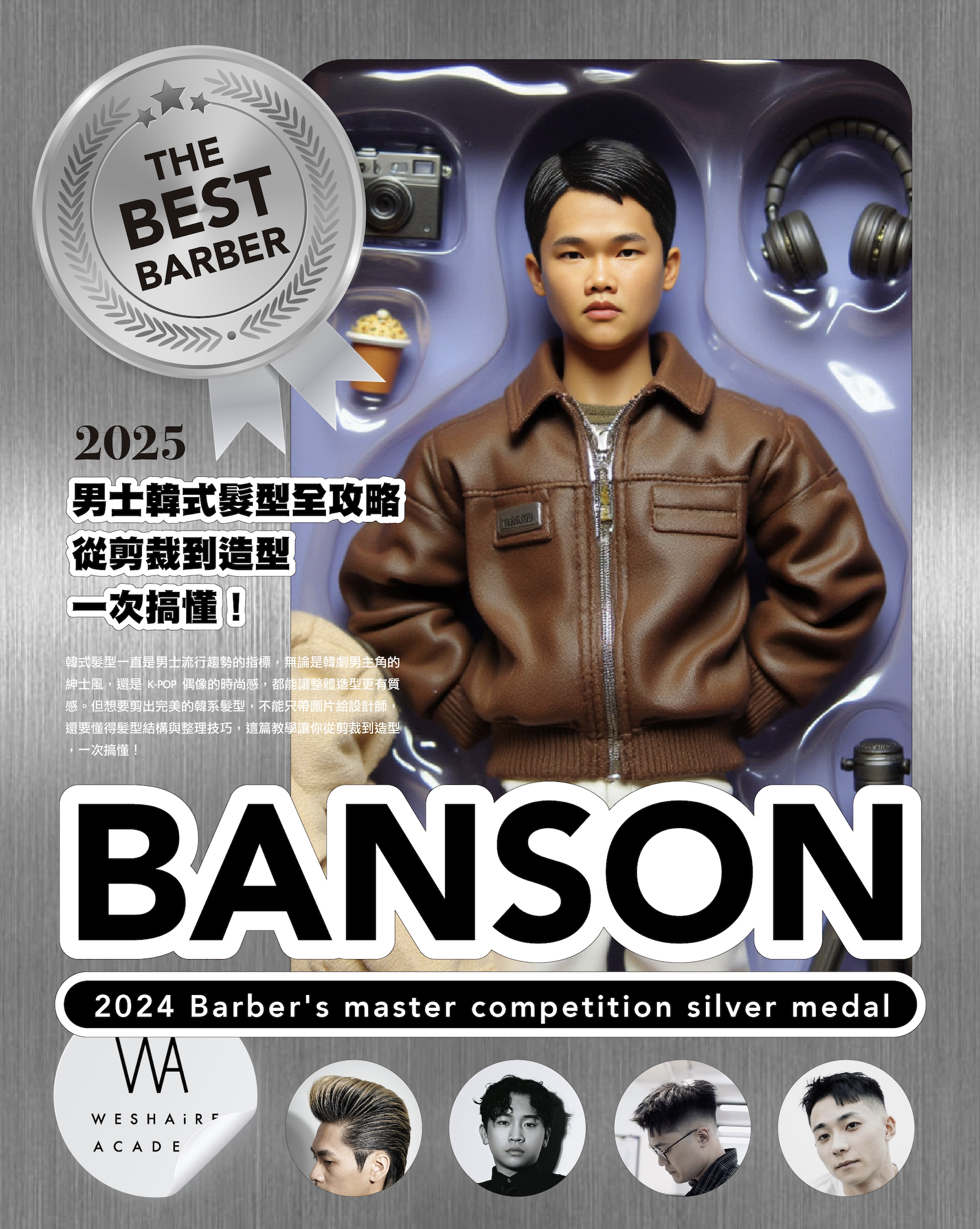 ALL_news_learning_25J13_3ue5il6wuW ALL_news_learning_25J13_3ue5il6wuW