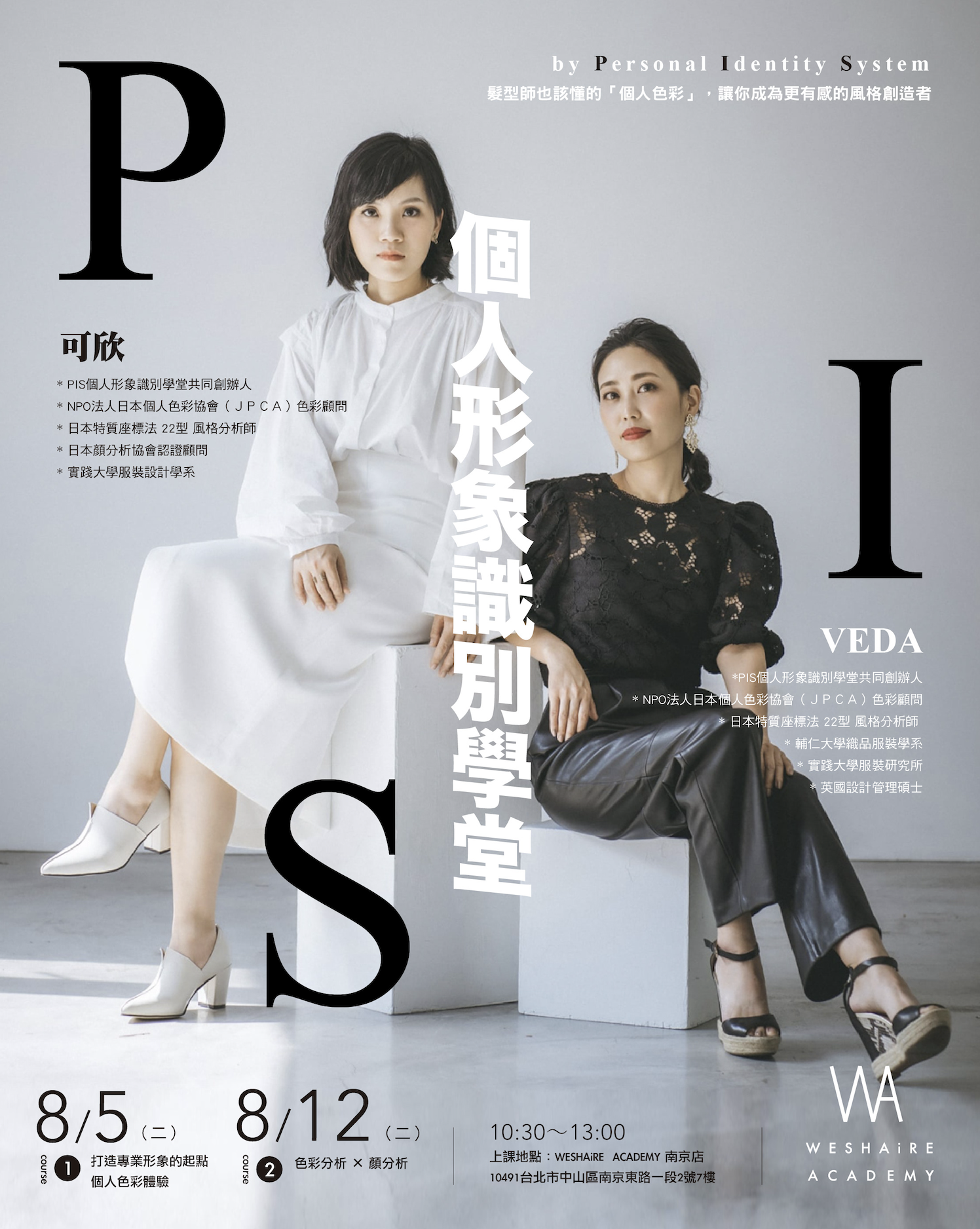 ALL_news_learning_25J15_RF5kTjGBzj