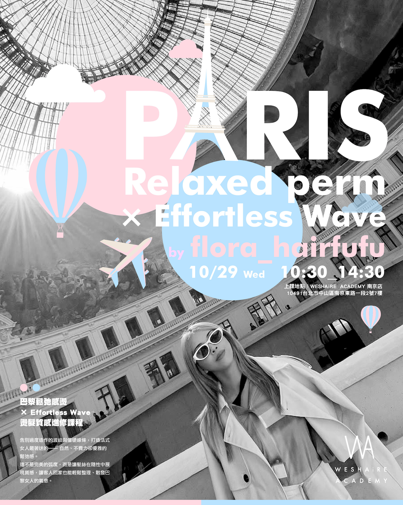 ALL_news_learning_25K06_Uv5MymdC6H