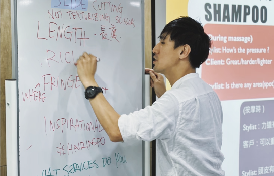 SHAiRE life ＿ 美髮實用英文對話