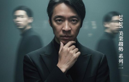 2026 美業趨勢②｜大店撐不住，小店扛不起