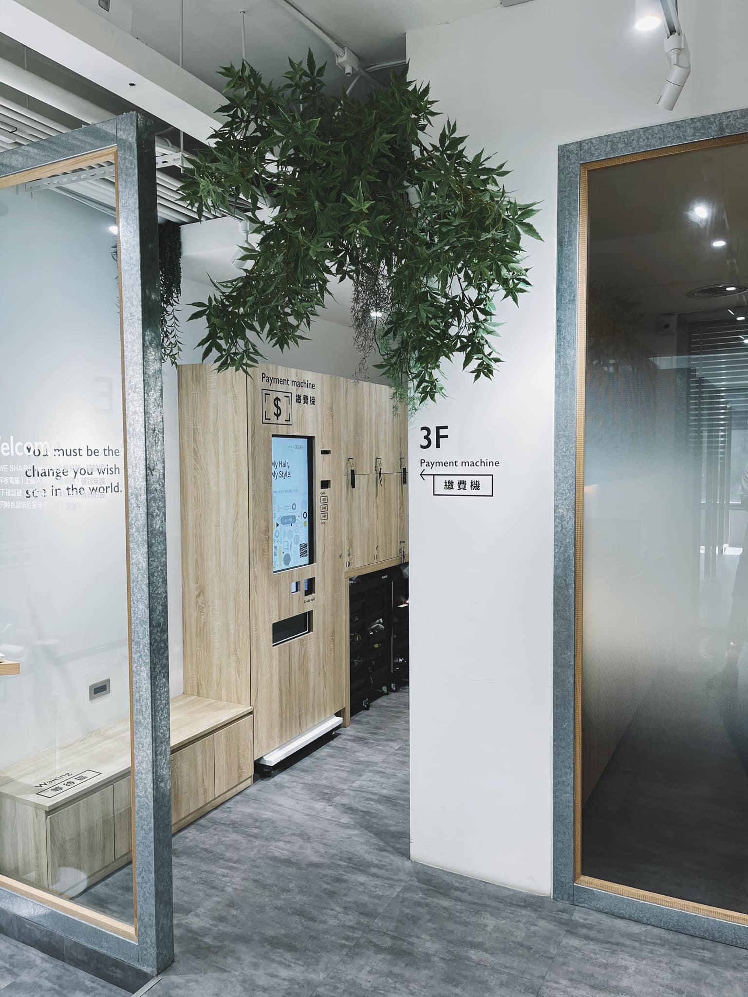 292372879_564804181919156_1164440945678774107_n